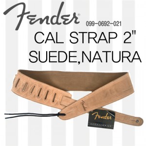 (지엠뮤직_스트랩)Fender CAL STRAP 2 SUEDE NATURAL (099-0692-021) 펜더 스트랩 기타멜빵