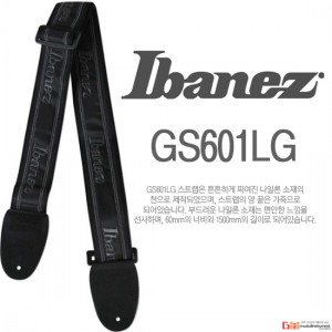 (지엠뮤직_스트랩) Ibanez GS601LG Strap 아이바네즈 기타멜방 Strap