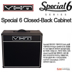 (지엠뮤직_앰프) VHT Special 6 Closed-Back Cabinet (AV-SP-112) 일렉기타앰프 캐비닛