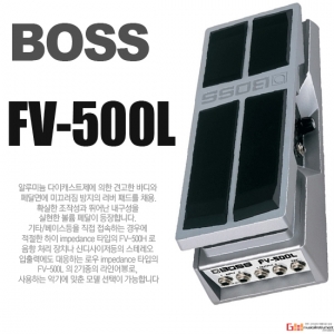 (지엠뮤직) FV-500L FOOT VOLUME 볼륨페달