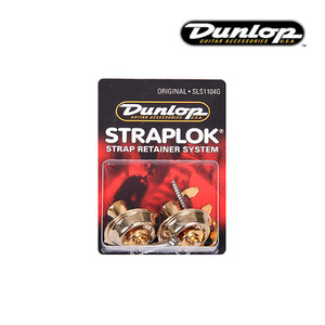던롭 스트랩락 스트랩핀 SLS1104G Original Dunlop Strap Lock