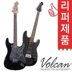 [중고] 일렉기타 Volcan Electric guitar