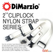 (지엠뮤직_스트랩) Dimarzio DD2200NW 기타스트랩 디마지오 CLIPLOCK NYLON STRAP, WHITE