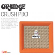 (지엠뮤직_앰프) OrangeAmps CRUSH PiX 3 미니앰프 3W 오렌지앰프 Mini Amp