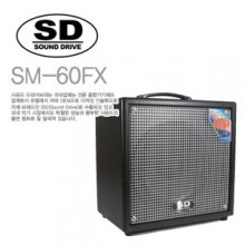 (지엠뮤직_앰프) Sounddrive SM-60FX 멀티앰프 합주가능 다용도앰프 사운드드라이브 Multi Amp
