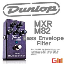 (지엠뮤직_이펙터) Dunlop M82 Bass Envelope Filter MXR 풋페달 던롭 기타이펙터 Effector