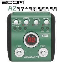 (지엠뮤직_멀티이펙터) ZOOM Zoom-A2 Effector 어쿠스틱용 기타이펙터 에이투 줌이펙터 줌