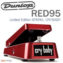 (지엠뮤직_와우페달) RED95 Limited CRYBABY Wah Edition SPARKLPedal 던롭 Dunlop 한정모델 와우페달