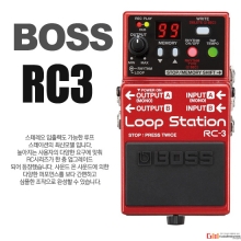 (지엠뮤직) RC3 LOOP STATION 루프스테이션