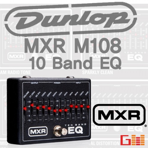 (지엠뮤직_이펙터) Dunlop MXR M108 10Band EQ 풋페달 던롭 기타이펙터 Effector