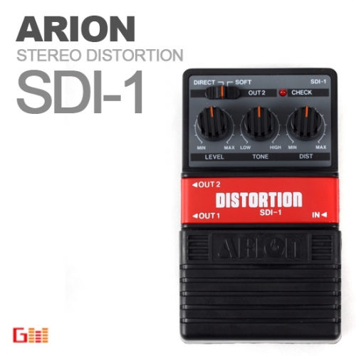SDI-1 스테레오 디스토션