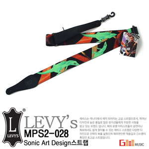 (지엠뮤직_스트랩)Levys MPS2-028 Sonic Art Design 레비스 기타멜방 Strap