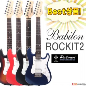 (지엠뮤직_일렉기타) Babilon Rockit2 미니기타 바빌론기타 Electric MINI Guitar