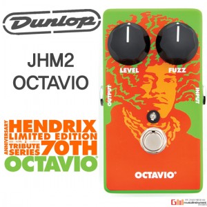 (지엠뮤직_이펙터) Dunlop JHM2 HENDRIX OCTAVIO 던롭 지미헨드릭스 Effector