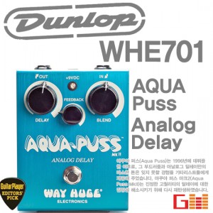 (지엠뮤직_이펙터) Dunlop WHE701 Ananlog Delay AQUA Puss 던롭 기타이펙터 아쿠아 퍼스 Effector