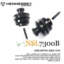 (지엠뮤직_스트랩락) Hennessey NSL7300B Black 헤네시 Strap Lock