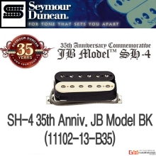 (지엠뮤직) SH-4 35th Anniv JB model 험버커픽업 (11102-13-B35)