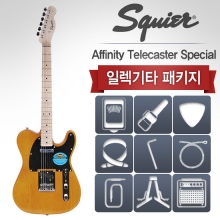 Affinity Telecaster Special (031-0203) 일렉기타 패키지
