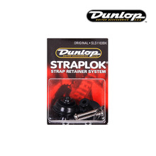 던롭 스트랩락 스트랩핀 SLS1103BK Original Dunlop Strap Lock